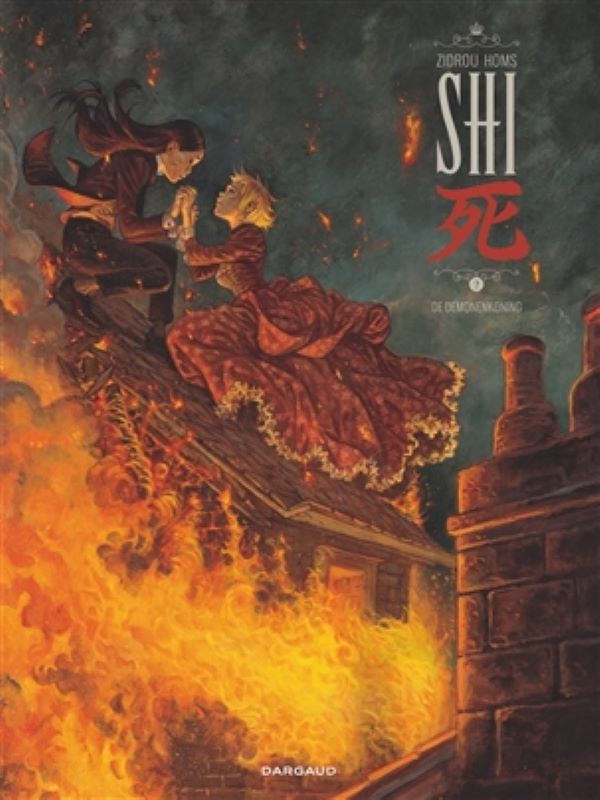 Shi 2- De demonenkoning