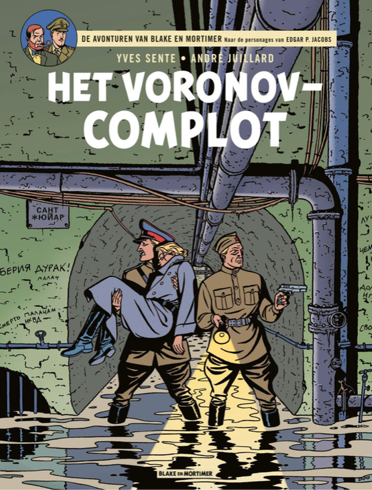 Blake en Mortimer 14- Het Voronov-complot