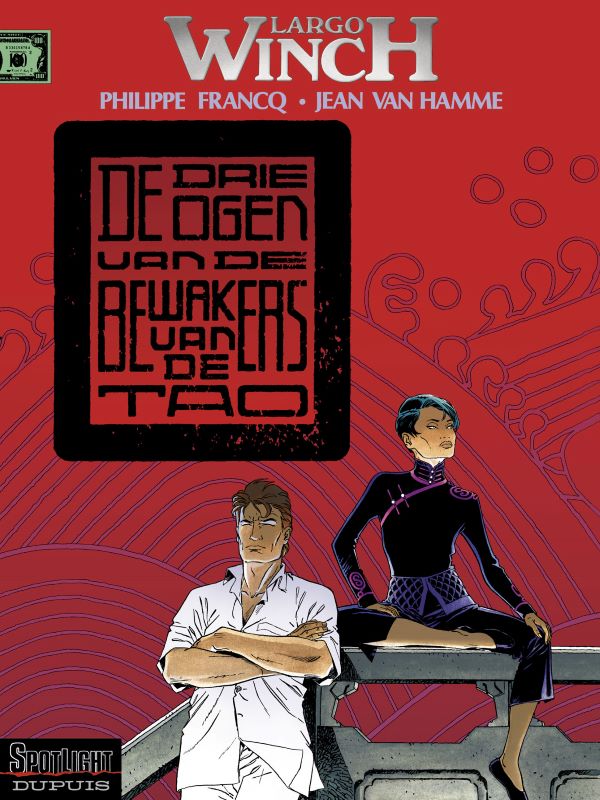 Exlibris- largo Winch 15: De drie ogen van de bewakers van de tao