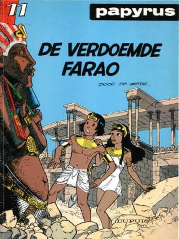 Papyrus 11: De verdoemde farao