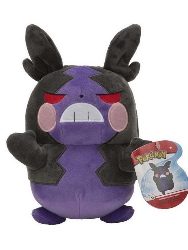 Pokemon- Morpeko