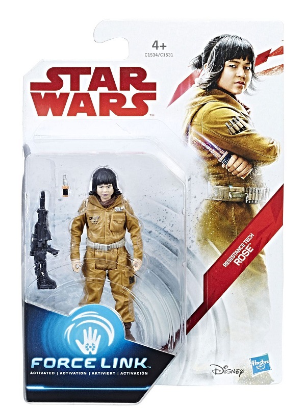 Star Wars Episode XII - action figure 10 cm