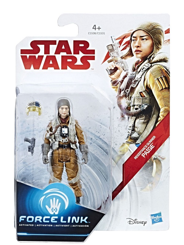 Star Wars Episode XII - action figure 10 cm