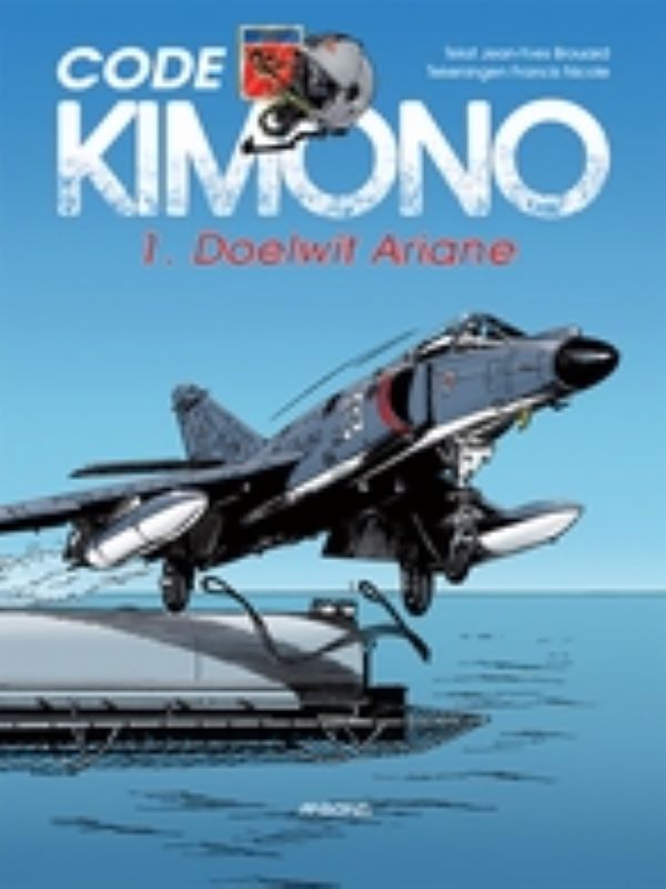 Code Kimono 1- Doelwit Ariane