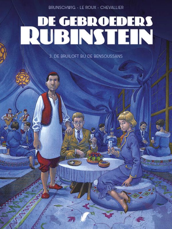 Gebroeders Rubinstein 3- De Bruiloft bij de Bensoussans