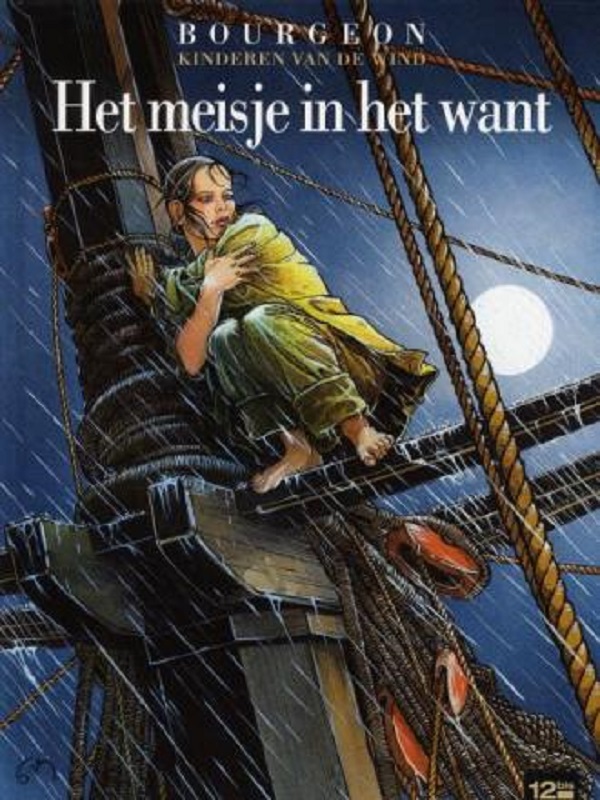 Kinderen van de wind 1- Het meisje in het want