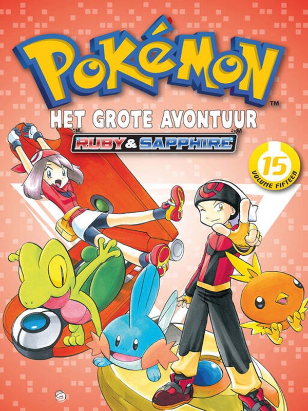 Pokémon - Het Grote Avontuur 15