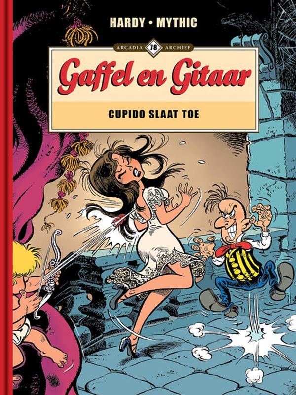 Arcadia archief 78 - Gaffel en Gitaar 2: Cupido Slaat Toe