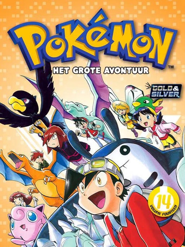 Pokémon - Het Grote Avontuur 14