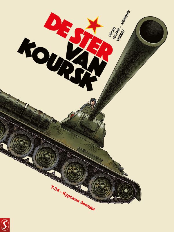War Machines 4- De Ster van Koersk
