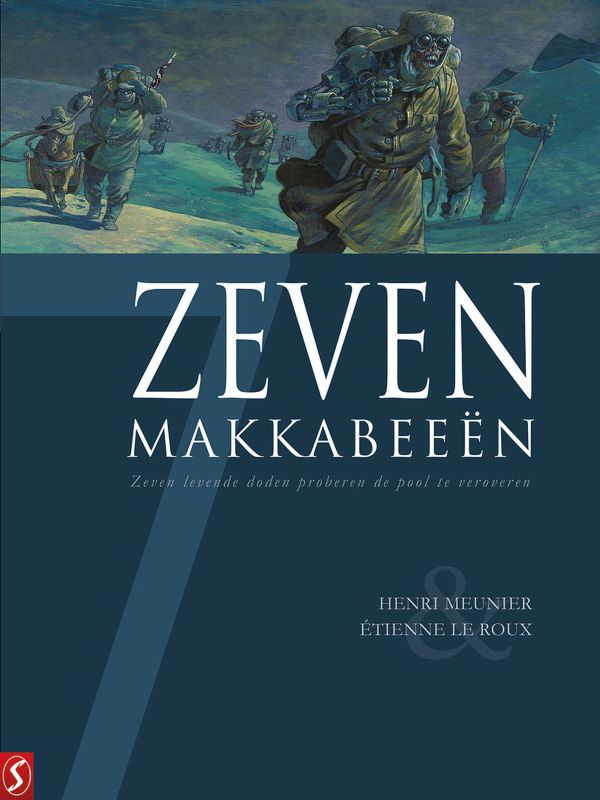 Zeven 21- Zeven Makabeëen